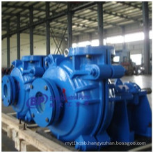 China Slurry Pump Manufacturer (BH/BHR)